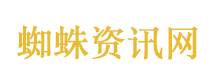 英国首相：中国已经崛起